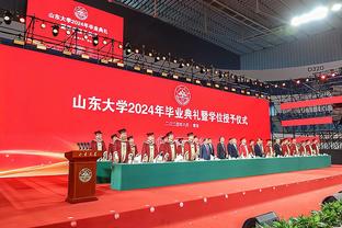 体坛：成都蓉城新援表现出色，韦世豪解决破密集防守不力的问题